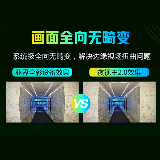 dahua大华夜视王2k超星光全彩监控摄像头400万poe家用商用室内高清夜视户外网线供电手机远程安防监控器 400万夜视王室外枪型摄像机 3.6mm镜头
