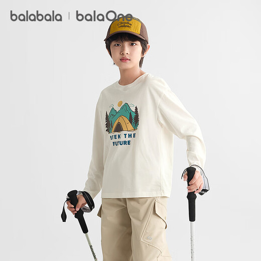 Balabala children's long-sleeved T-shirt boys and girls 2025 autumn wear big children's inner quick-drying top 208325100202