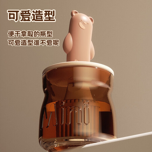 Genasi silicone barbecue brush oil brush with bottle oil pot integrated pancake brush high temperature resistant food grade baking glass brush oil bottle