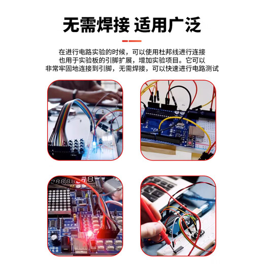 Xianglaixin 1P Dupont line 2.54mm spacing terminal test line 3239#26 silicone electronic wire XLX-D1FF3239K-20 black 20cm female to female 100 pieces/piece