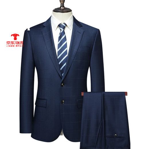 Playboy Worsted Wool Cashmere Mulberry Silk Suit Men's Slim Plaid Business Suit Work Formal Men's Jacket Blue XL 180