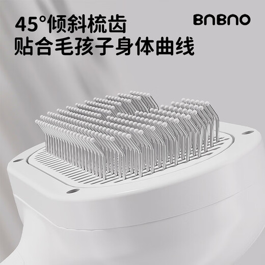 BNBNO pet cat hair comb spray massage comb to remove floating hair, open knots, cat needle comb, cat combing special artifact cat comb