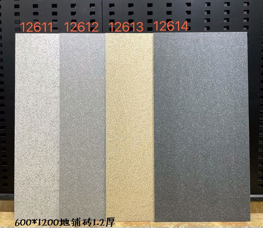 
Outdoor courtyard floor tiles 600 antique tiles villa garden sun terrace burning surface anti-slip anti-freeze ceramic tiles red sesame stone 12611 600*600