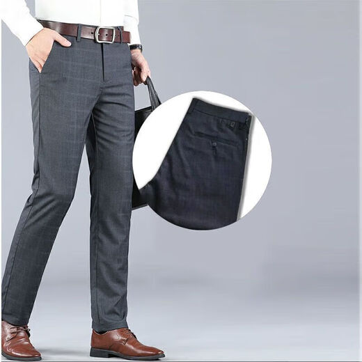 Septwolves (Septwolves) Frühlings- und Sommermännerwesten. Business Casual Hosen vierseitige Stretch Straight Casual Hosen Schlanker schwarzer schwarzer Q9901-Sommer-Dünnmodell 27 Taillenumfang