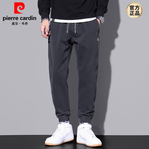 皮尔卡丹（pierre cardin）夏季薄款休闲裤男士美式束脚工装裤2025新款宽松灰色运动裤子子 9859军绿 M