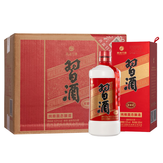 Xijiu Yuanxijiu Maotai-flavor liquor 53% 500ml*6 bottles packed in the whole box and shipped in the original box