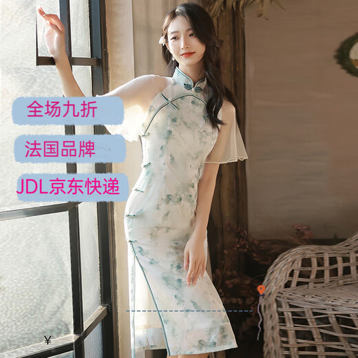 皮尔卡丹（pierre cardin）日常新式改良旗袍2025新款年轻款少女复古修身平时可穿连衣裙 14132花绿 M