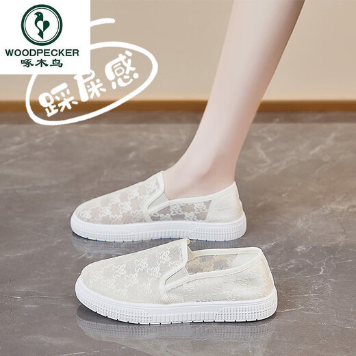 Zapatos de lona de encaje de pájaros carpinteros para mujeres transpirables delgados delgados delgados delgados Sweet Mesh Loafer Zapatos Trendy Khaki 35