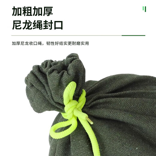 Mandelai flood control sandbags, flood-proof and waterproof, special fire-fighting sandbags 30*70cm, 10 packs, flood-resistant thickened drawstring canvas filled sandbags, flood control materials