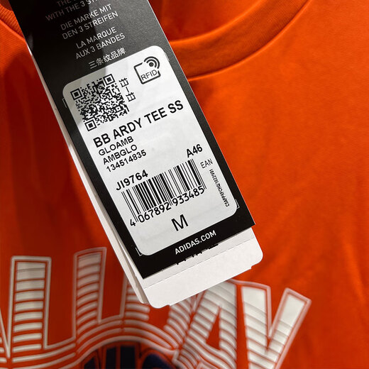 阿迪达斯 （adidas）短袖男士夏季新款健身训练运动服跑步透气休闲圆领T恤 JI9764 2XL
