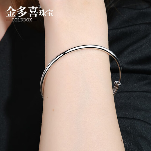 Jinduoxi pt950 platinum bracelet bracelet for women, platinum bracelet with smooth surface, push-pull adjustment, Valentine's Day gift, platinum push-pull bracelet, about 13.2 grams, width 3mm