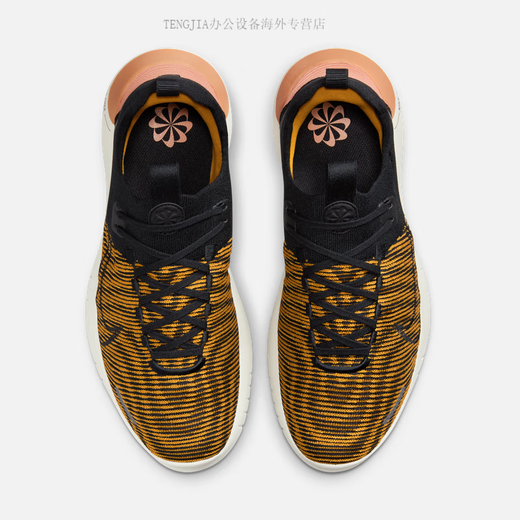 Nike (Nike) Free Herren -Lauftrainingschuhe fliegen Stricken atmungsaktiven leichten Polster -Sport -Stickerei