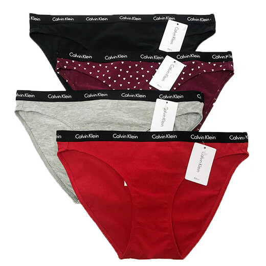 凯文克莱（Calvin Klein） 美国专柜CK内裤 Calvin Klein纯棉柔软舒适女士三角内裤 玫红693 M (平铺单边腰围36-37cm)
