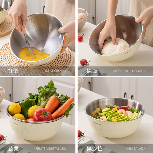 Newair food-grade 304 stainless steel basins for home kitchen cooking, salad dishes and kneading basins