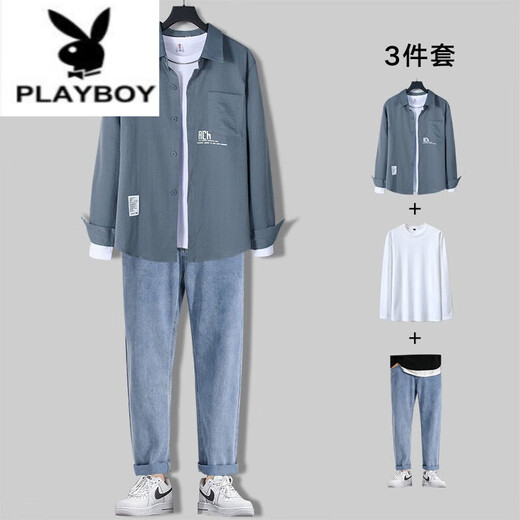 花花公子（PLAYBOY）男士休闲长袖衬衫男套装春秋季潮牌男装全套一整套搭配成熟潮流衣 679蓝色衬衫+长白T+71蓝牛仔裤 XL