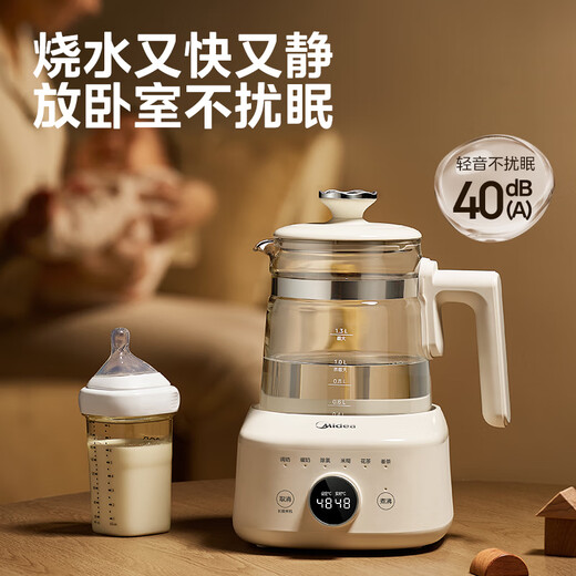 美的（Midea）全玻璃恒温水壶 恒温壶婴儿冲奶 电热水壶烧水壶养生壶 小皇冠
