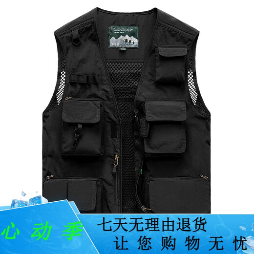 JP 春夏秋薄款男装马甲多口袋速干登山摄影外套9898 9898灰色 L(适 军绿色 S(适合95斤-110斤) 均码