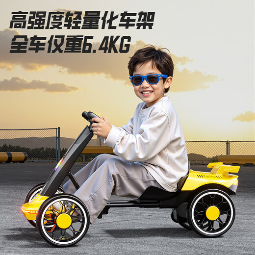 BEIQUE CHEUDS'S KART 6-12 Jahre altes Elektroauto vierräder 3-10 Jahre altes Klappspielzeug für Kinder können Vierradantriebsauto voll ausgestattet sein.