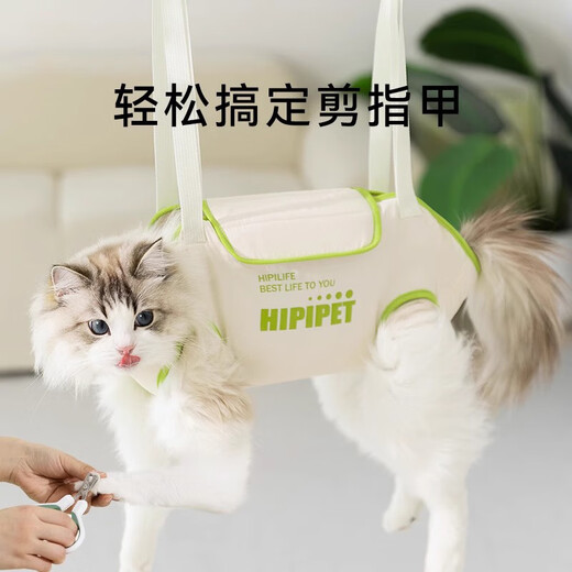 First idea (CHUGOUXIANG) cat bathing artifact, washing cat bag, pet cat nail clipper, anti-scratch and anti-bite retainer, hammock, Baoding bag, anti-wj M (46*45cm recommended weight 12Jin Jin is equal to 0.5kg)