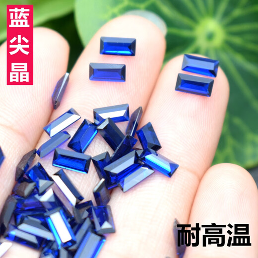 Fat Donglai same style tanzanite loose stone dark blue small baguette gemstone with stone inlaid bezel ring pendant 2x3mm (10 pieces)