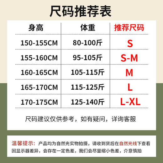 MJ STYLE casual high-waisted wide-leg jeans for women 2025 autumn new slimming and leg-length straight loose and versatile trousers