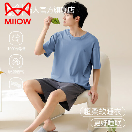 猫人（MiiOW）纯棉睡衣男夏季2025新款薄款短袖凉感大码休闲男生家居服套装 13603 【100纯棉 柔软亲肤】 M 2XL建议身高175-180c 体重140-