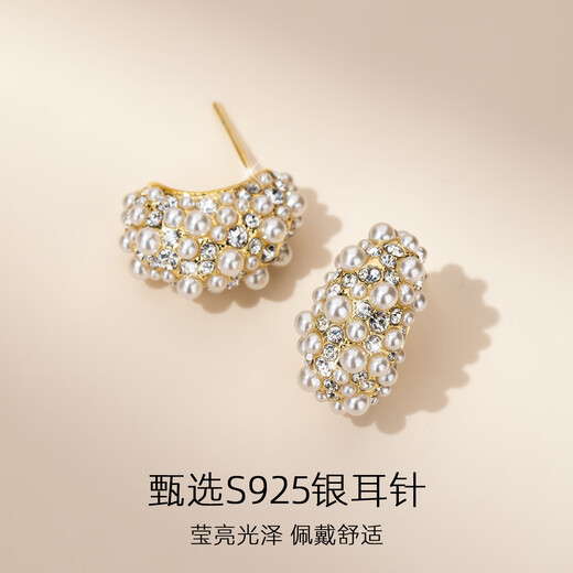 Qlady niche unique imitation pearl earrings for women light luxury high-end earrings for women 2025 new temperament earrings birthday gift