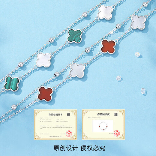 Grace GirlPT950 platinum double-layered four-leaf clover bracelet for women, anniversary birthday, Valentine's Day gift for girlfriend and wife Platinum double-layered four-leaf clover bracelet (red and white)