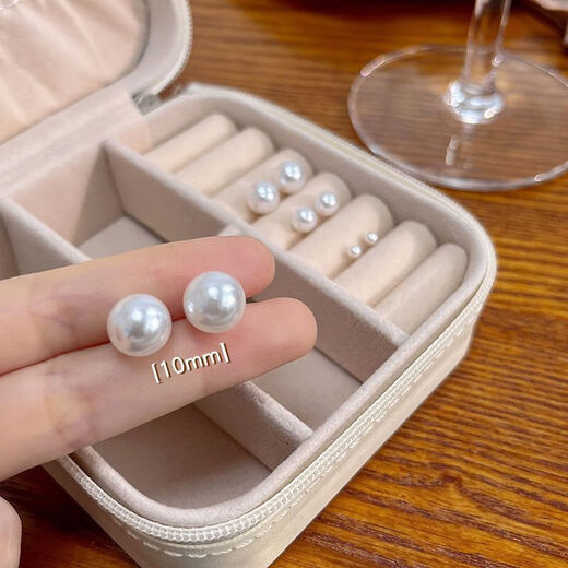 
Meipai 2025 pearl earrings for women French light luxury high-end niche design earrings SN1049SN4651 925 sterling silver needle 3mm 3 pairs