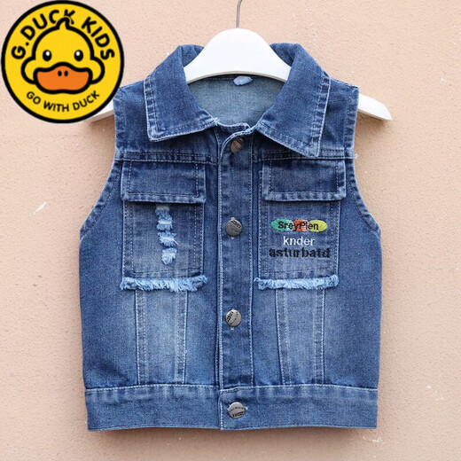 G.Duckkids Chaleco para niños 2023 Nuevos niños Estilo coreano Spring and Autumn Vest Baby Chaqueta de mezclilla Caballo de caballo Astronaut (chaleco único) 100 Altura recomendada 95-100 cm 3-4 años de edad