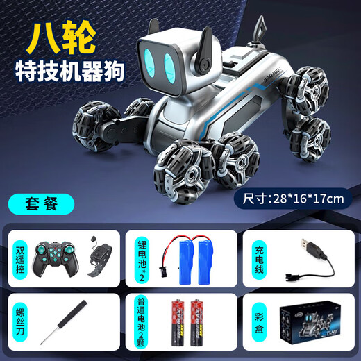 Joystone Fernbedienungskontrollauto -Roboter Hund Kinderspielzeug AI Intelligenter Deformation Roboter Spielzeug Jungen Geburtstagsgeschenk 7-14 Jahre alt 28 cm Roboter Hund - Stunt acht Räder + Handelnungsregelungskontrolle
