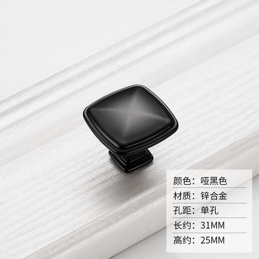 美克杰拉手柜门抽屉鞋柜衣柜橱柜推拉门把手柜子配件黑色家具小拉手 锌合金 K款-128MM-9898