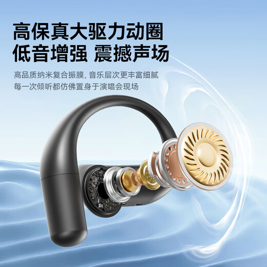 Chengruida 2025 latest AI丨simultaneous interpretation Bluetooth headset Smart headset 2025 latest ultra-long battery life call noise reduction bean bag conference translation AI headset M118 锖色丨Translation and Interpretation-Multiple languages ​​Adapted to Apple Huawei Xiaomi oppo vivo