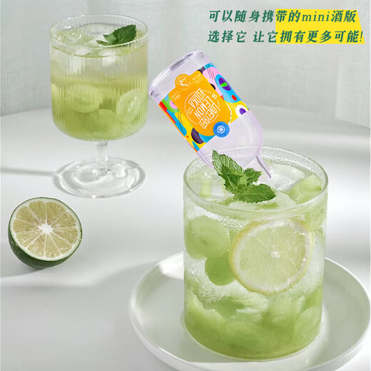 小荭九便利店调酒小洋酒版鸡尾酒套装国产小瓶调酒威士忌利口酒 菜鸟局【10款*50ML】上头指数28%