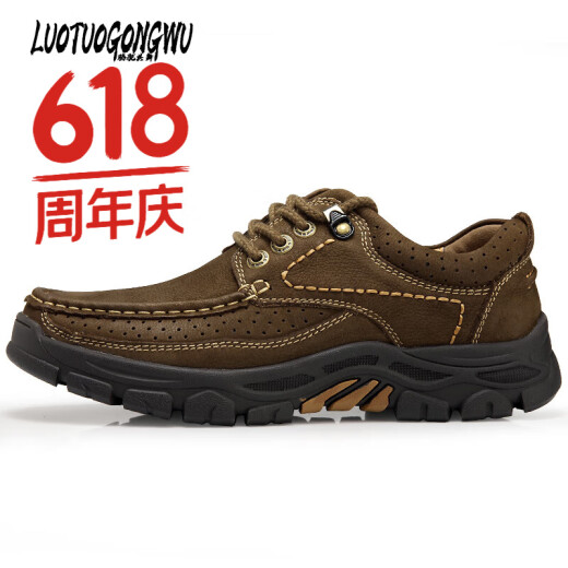 Camel Dance Herrenschuhe weiche und komfortable handgefertigte lässige Schuhe Hartschuhe-resistent atmungsaktive Kuhleckenschuhe Herren Wandern im Freien Wanderschuhe 6198 Khaki 44