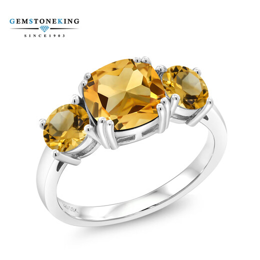 GEM STONE KING Silver Ring Women's Jewelry 925 Silver 3.9 Carat Citrine Fashion Ring for Girlfriend Chinese Valentine's Day Gift Beauty No. 5