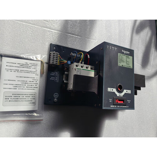 Schneider Electric Schneider dual power automatic transfer switch WATSNA-32 40 WATSNA-63/4.PCR 63A
