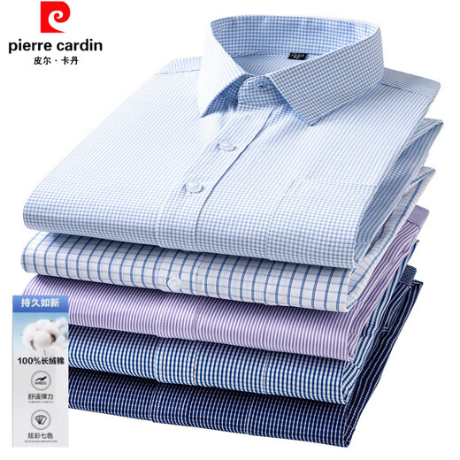 Pierre Cardin Elastizität Nicht-Eisen-Männer leicht zu machende langärmelige Hemd 2025 Frühlings- und Sommergeschäft Casual Formal Wear Work Kleidung weiße Hemd 6627 Kleine Kugel 38