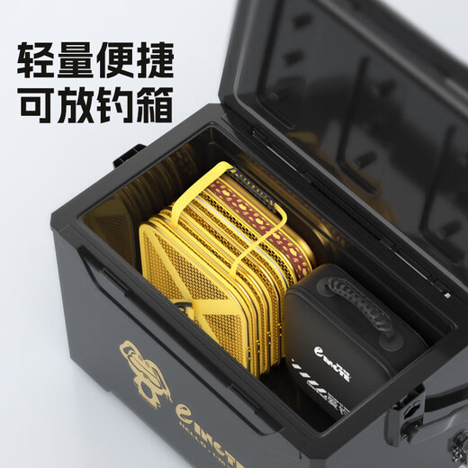 Fish net bag for fishermen, fish bag for fishermen, small fishing equipment, fish net bag, thickened, quick-drying, glued, anti-hanging black pit, 25cm 2.5m, flying gilt gold fish guard, fish guard bag