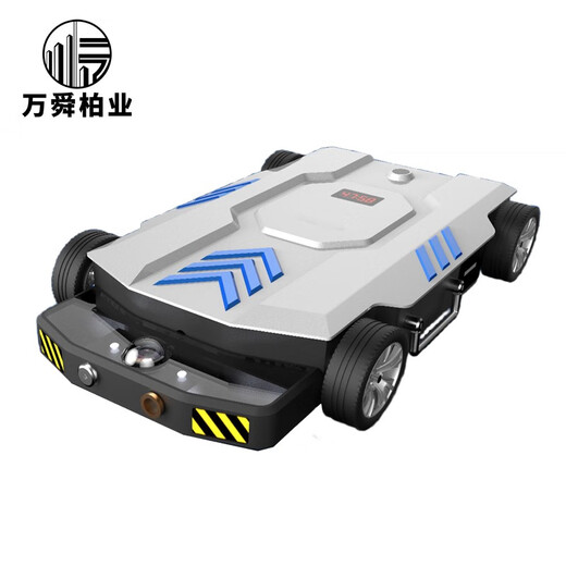 Wanshun Boye Vehicle Underbody Inspection Robot Intelligent Vehicle Chassis Inspection Robot Four-Wheel Intelligent Robot Anti-Concealment Video Capture Needs Customization Under Vehicle Inspection Robot Contact Customer Service for Customization