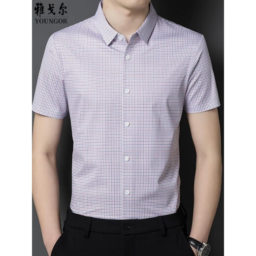 YOUNGOR Mulberry Silk Short Sleeve Shirt Men's Summer Thin Business and Casual High-end Anti-Wrinkle-Free-Iron-Under-Iron-Disposable Men's Shirt 9906-Yellow Grid [Long Sleeve] M 170 [Suggested 100-120 Jin [Jin equals 0.5 kg]]
