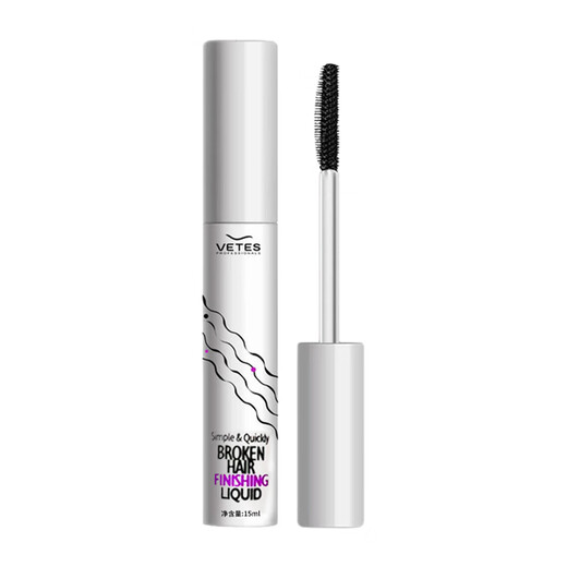 Wami Yorkshire's special broken hair finishing liquid for pet long-haired dog broken hair nose bridge hair broken hair gel for styling, broken hair finishing liquid * 2 pieces, multi-shot discount