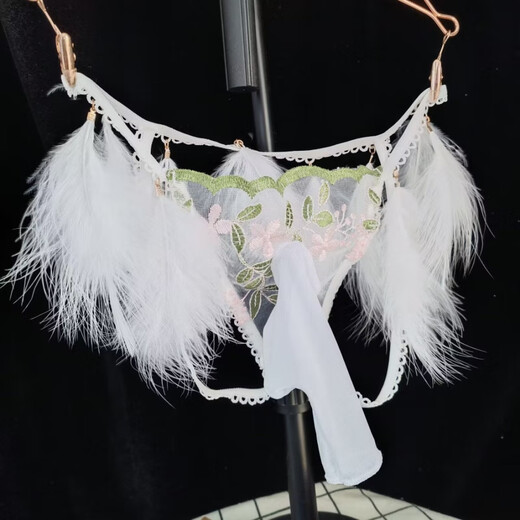 Open crotch lace men's pure desire sexy modified JJ set underwear feather decoration embroidered breathable open file thong love white JJ set open style 100-140Jin Jin equals 0.5 kg