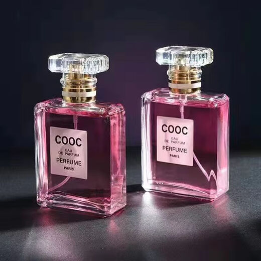 Douyin's popular cocoa perfume, unisex perfume, long-lasting fragrance, fresh and natural fragrance for bedroom, student gift, single bottle, gold