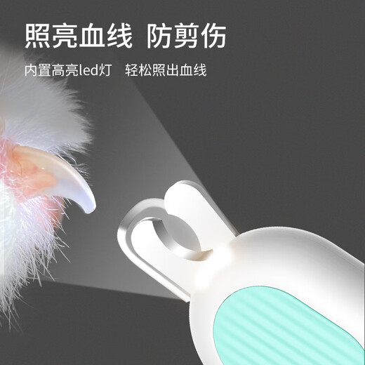 Crazy owner’s gravity-saving cat nail clipper, special pet nail clipper artifact, kitten nail clipper, labor-saving clipper pink