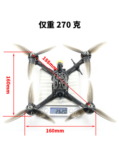 Lingle Hyperion Racing Traversing Machine Set T800 Event FPV Simulation Image Transmission Complete Set Available for Hands-on Customization Full Set Available for Flying Hyperion Racing Traveling Machine with Arm Light