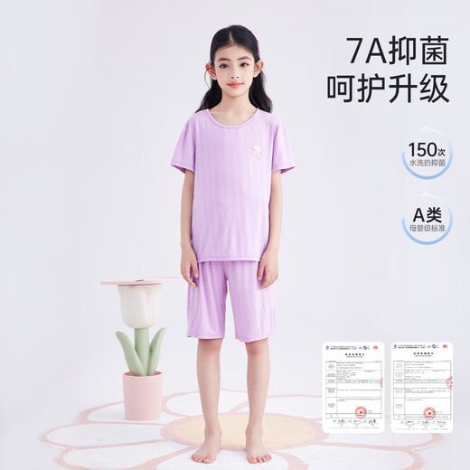 Deesha [7A Antibakterielle Haut beruhigend] Kinderpyjamas Set Klimaanzug Anzug Frühling und Herbst Frauen Mittelschule Coole Kurzarm Hausanzug