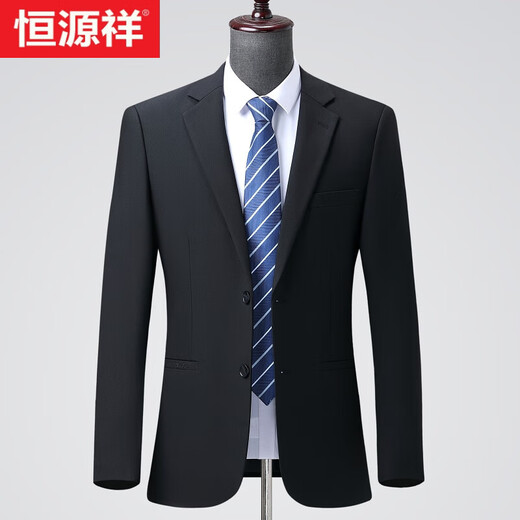 Hengyuanxiang Herrenanzug Zwei-teiliger professioneller Business-Anzug Wollanzug männlicher Bräutigam Begleiter Hochzeitskleidungsbüro Anzug 9901 Schwarz [Mantel + Hosen] 2xl 185 Größe-Empfohlenes Gewicht 165-175 Jin [Jin gleich 0,5 kg]
