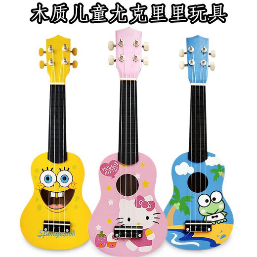 木质儿童小吉他尤克里里仿真可弹奏初学练习用儿童玩具吉他小孩 粉色KT猫(送教程+背包+背带)