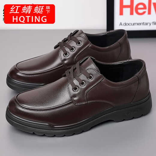 红蜻蜓（RED DRAGONFLY）宽脚耐磨爸爸鞋休闲男宽头真皮软底商务正装牛皮防滑男 SH6627黑色 38